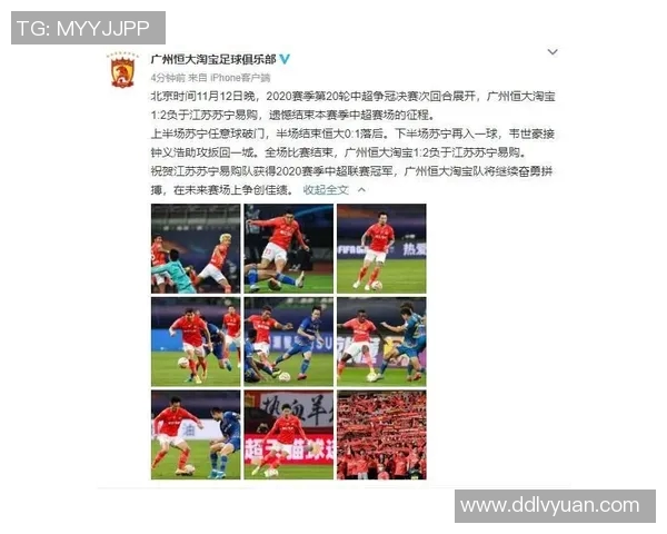 云南省足球队奋勇拼搏争创佳绩助力地方体育事业发展新篇章 云南省足球队奋勇拼搏争创佳绩助力地方体育事业发展新篇章