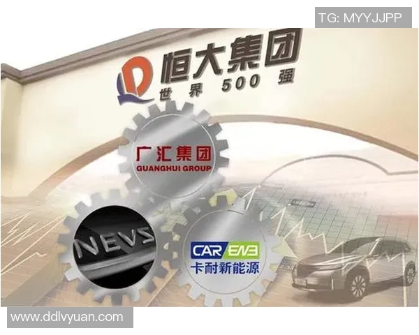 恒大足球老板的商业帝国与中国足球未来的深度关联分析 恒大足球老板的商业帝国与中国足球未来的深度关联分析