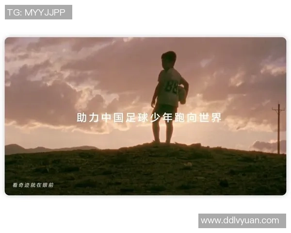 足球奇迹背后的故事与信念如何改变了无数人的命运与未来 足球奇迹背后的故事与信念如何改变了无数人的命运与未来