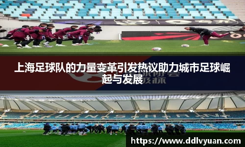 奇异果体育